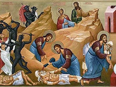 Κήρυγμα Ιεράς Μητροπόλεως Φλωρίνης, Πρεσπών και Εορδαίας για την Κυριακή Ε´ Λουκά