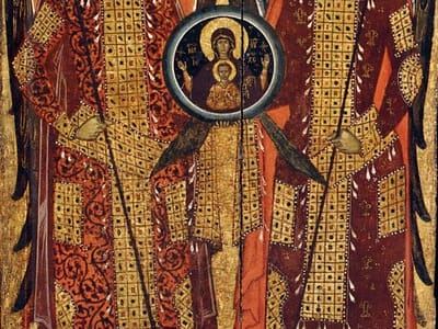 Η διδασκαλία περί των Αγίων Αρχαγγέλλων (του Μητροπολίτου Φλωρίνης, Πρεσπών και Εορδαίας κ. Ειρηναίου)