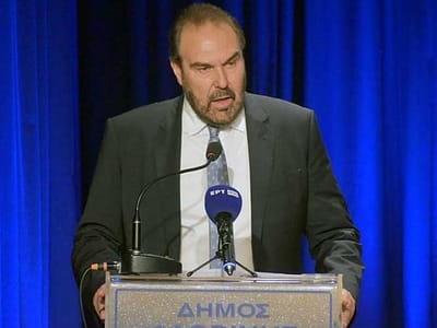 Τοποθέτηση του Δημάρχου Φλώρινας Βασίλη Γιαννάκη στο 1ο Blue Heritage Forum West Macedonia