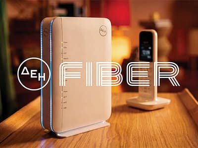 ΔΕΗ FIBER: Σε νέες περιοχές σε Αττική και Περιφέρεια το FTTH internet από τη ΔΕΗ με 100% οπτική ίνα 15 ΔΕΗ FIBER: Το ίντερνετ από τη ΔΕΗ τώρα και με Σταθερό Τηλέφωνο