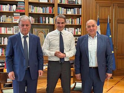 Με τον Πρωθυπουργό συναντήθηκαν ο Περιφερειάρχης και ο Πρόεδρος της ΠΕΔ Δυτικής Μακεδονίας 18 Με τον Πρωθυπουργό συναντήθηκαν ο Περιφερειάρχης και ο Πρόεδρος της ΠΕΔ Δυτικής Μακεδονίας