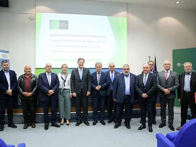 Πτολεμαΐδα 5, τηλεθέρμανση, Data Center, αλήθειες που σας κρύβουν 17 Πτολεμαΐδα 5, τηλεθέρμανση, Data Center, αλήθειες που σας κρύβουν
