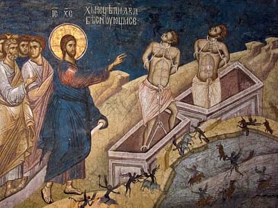 Κήρυγμα Κυριακής Ε΄ Ματθαίου Μτθ. η, 28 - θ,1 8 Κήρυγμα Κυριακής Ε΄ Ματθαίου Μτθ. η, 28 - θ,1