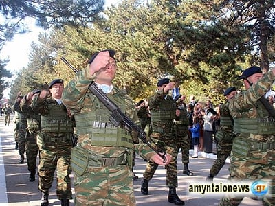 Δείτε το πλούσιο φωτορεπορταζ για την σημερινή επέτειο, της 112ης απελευθέρωσης του Αμυνταίου