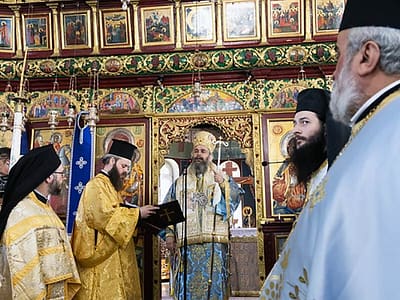 Ελευθέρια πόλεως Φλώρινας