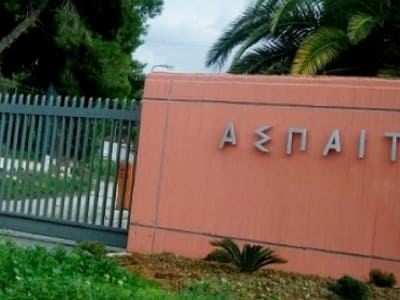 ΠΑΡΑΤΑΣΗ ΥΠΟΒΟΛΗΣ ΑΙΤΗΣΕΩΝ ΠΡΟΓΡΑΜΜΑΤΩΝ ΕΠΠΑΙΚ ΚΑΙ ΠΕΣΥΠ ΑΚΑΔ ΕΤΟΥΣ 2025-2026