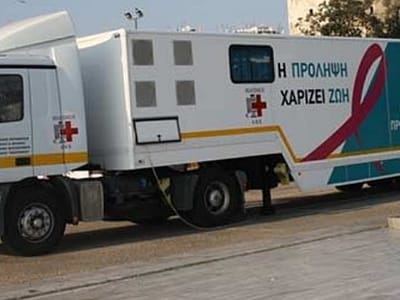 Συνεχίζονται και τον Ιούλιο, οι παρεμβάσεις πρωτοβάθμιας φροντίδας υγείας στις κοινότητες του Δήμου Αμυνταίου 12 Συνεχίζονται οι Επισκέψεις Κινητών Ομάδων Υγείας του ΕΟΔΥ