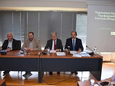 Παρουσίαση έργων στην ΠΕ Φλώρινας 14 Παρουσίαση έργων στην ΠΕ Φλώρινας