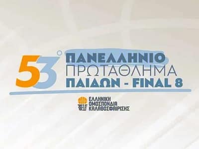 Το πανόραμα της τρίτης μέρας στη Φλώρινα 7 Η πρώτη ημέρα του Final 8 του 53ου Πανελληνίου Πρωταθλήματος Παίδων ολοκληρώθηκε στη Φλώρινα