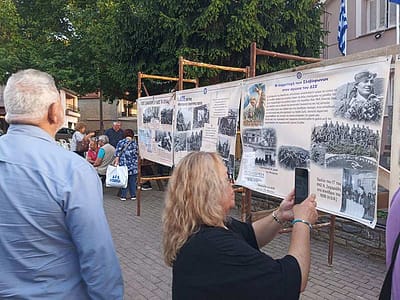 Με μεγάλη επιτυχία πραγματοποιήθηκε η εκδήλωση της ΤΕ Ενεργειακού Κέντρου του ΚΚΕ στο Βαρικό 10 Με μεγάλη επιτυχία πραγματοποιήθηκε η εκδήλωση της ΤΕ Ενεργειακού Κέντρου του ΚΚΕ στο Βαρικό